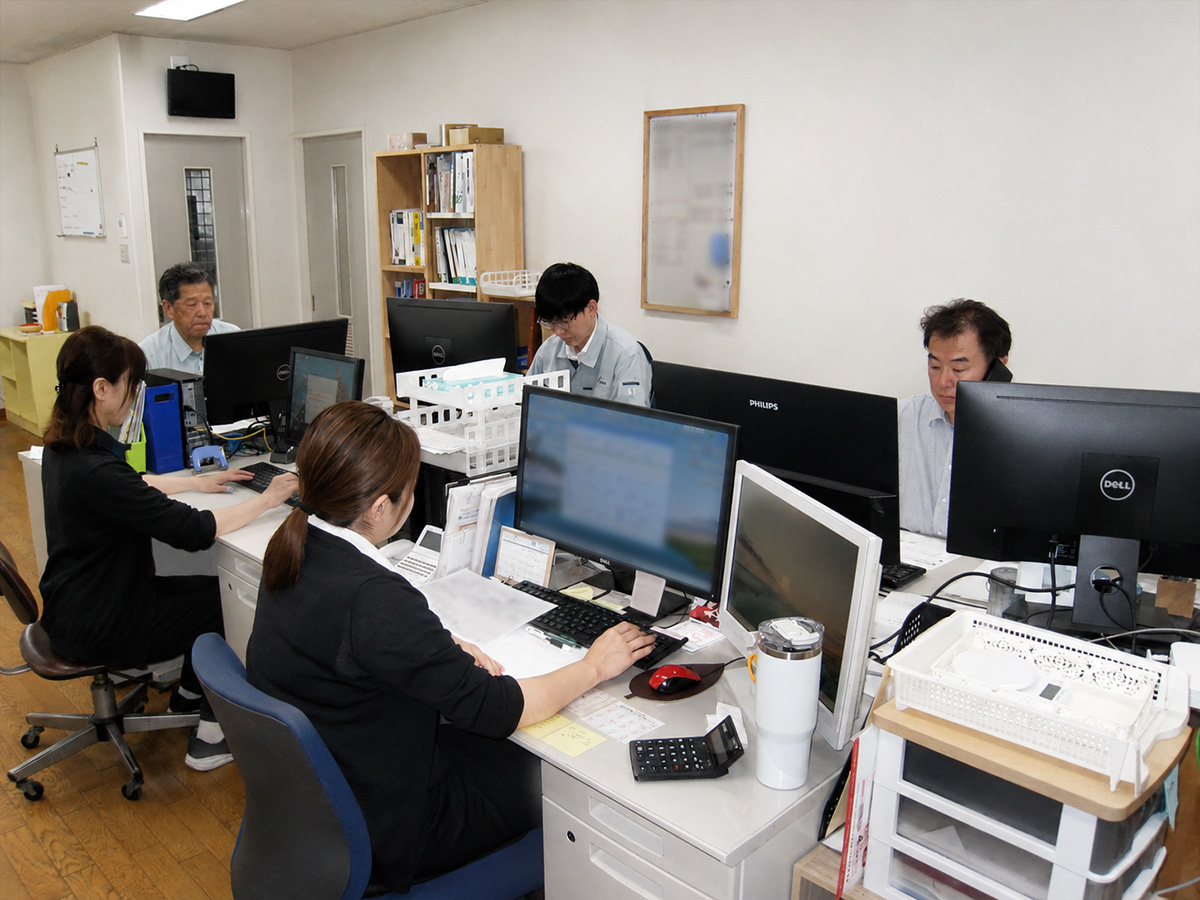 松永西営業所