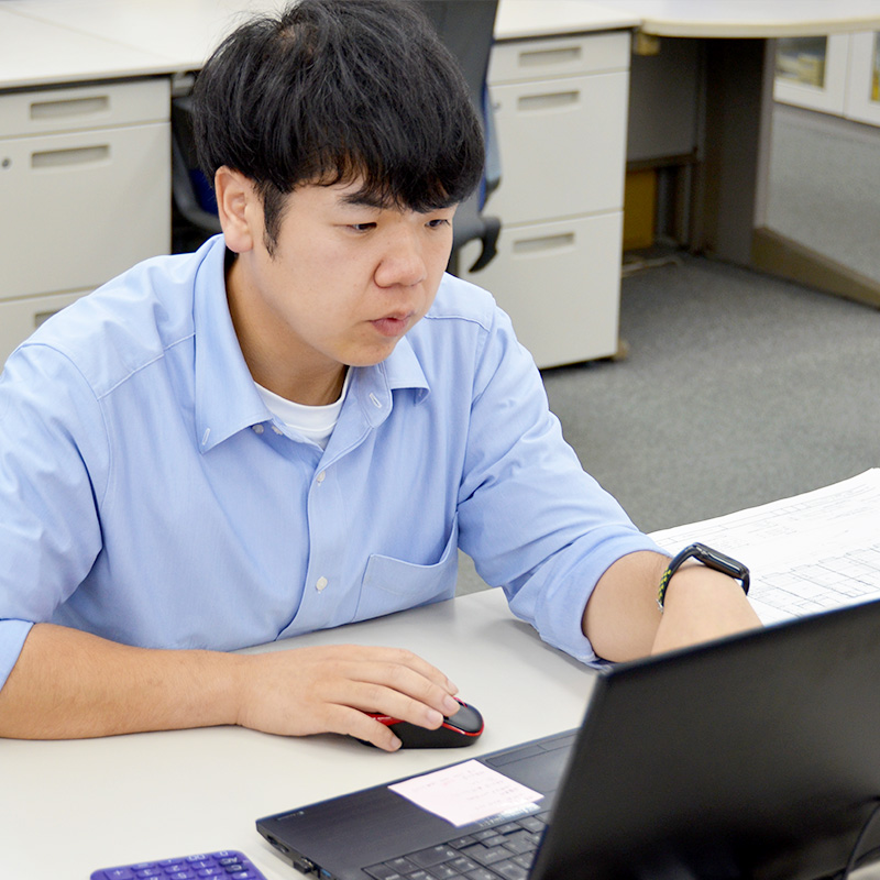 光和物産株式会社